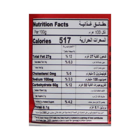 Rave Small Wafer Hazelnut 4p