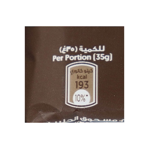 Galaxy Fusion Blonde Sea Salt - 35g