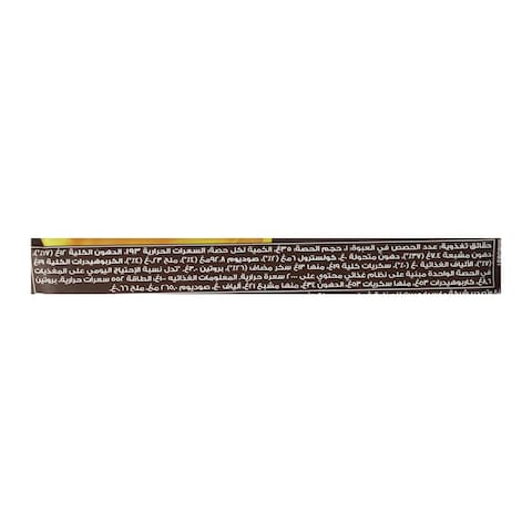 Galaxy Fusion Blonde Sea Salt - 35g