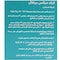 Cooks Orange Cake Mix - 400 gm