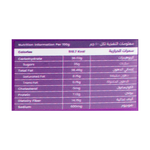 فن داي اصابع خبز مع كريمة البندق والكاكاو - 33 جرام