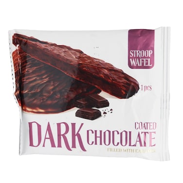 طبقة قهوة ستروبوافل من كلاس اية - 41 جم