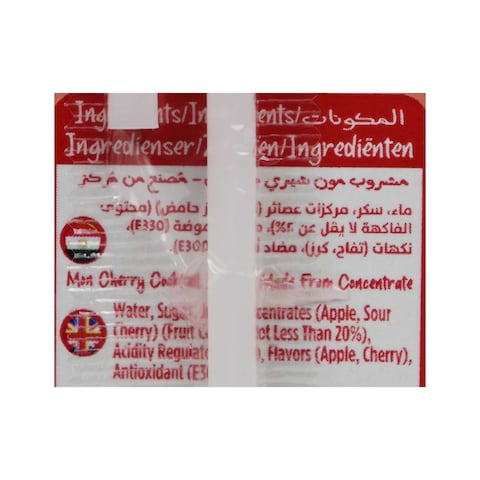 Juhayna Classic Mon Cherry Juice - 235 ml