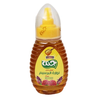 عسل زهرة البرسيم جنة - 250 جرام