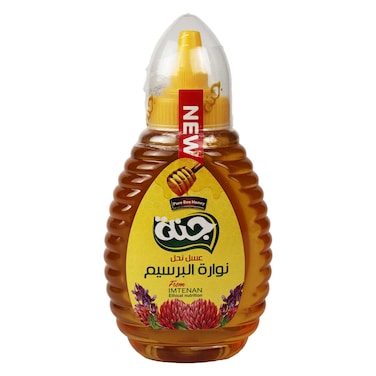 عسل نوارة البرسيم جنة سكويز - 450 جرام