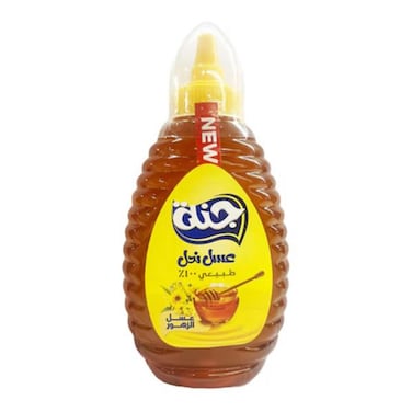 Gana Clover Blossom Honey - 750 gm