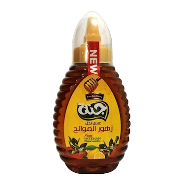 Gana Citrus Flowers Honey - 750 gm