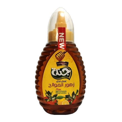 Gana Citrus Flowers Honey - 750 gm
