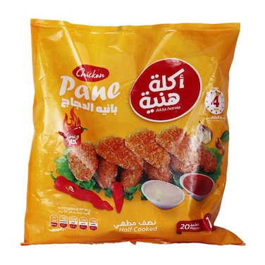 دجاج بانيه أكلة هنيه حار - 1 كجم