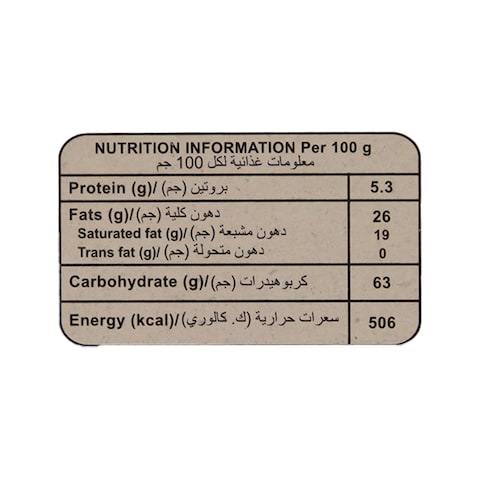 Freska Fingers Vegan Chocolate - 6 Pieces