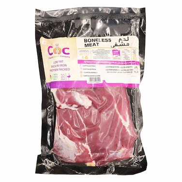 Ostrich Meat - 500 gm