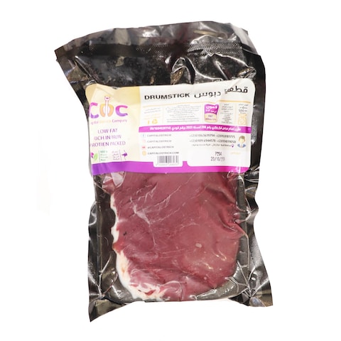 Ostrich Drumsticks - 500 gm