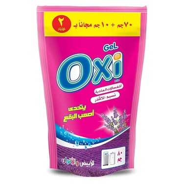 OXI H.S GEL LAVENDER 90 GM