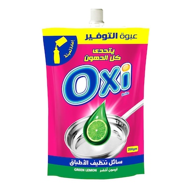 Oxi Dishwash Liquid Dish Washer with Green Lemon - 350 ml