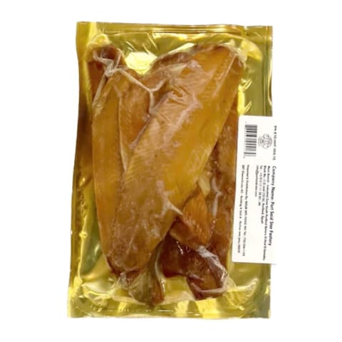 Abo Elseed Tuna Fillet - 200 gram
