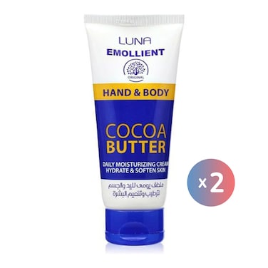 Luna Emollient Hand and Body Cream with Cocoa Butter - 75gm - 2 Pieces