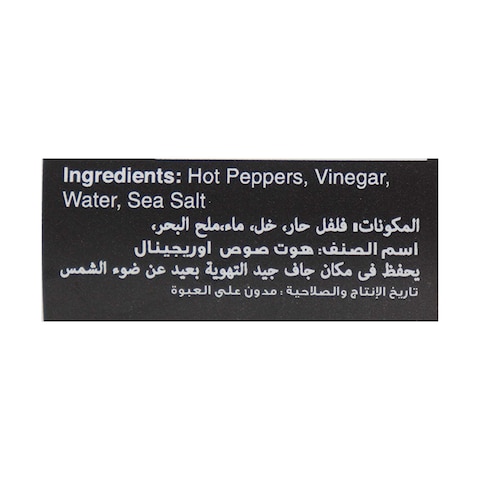 Naturesta Original Hot Sauce - 180 gram