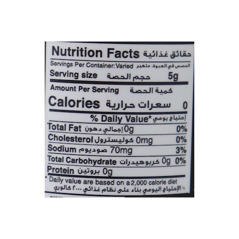Naturesta Original Hot Sauce - 180 gram