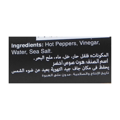 Naturesta Green Hot Sauce - 180 gram