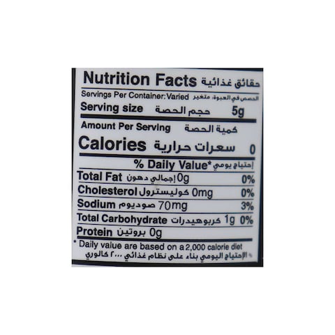Naturesta Green Hot Sauce - 180 gram
