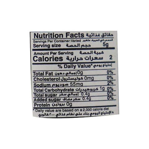 Naturesta Sriracha Hot Sauce - 180 gram