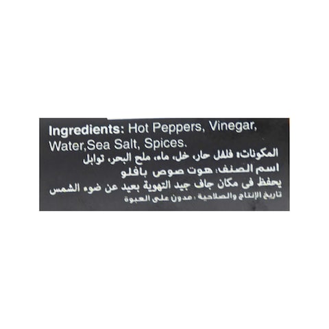 ناتورستا صوص البافلو الحار - 180 جرام