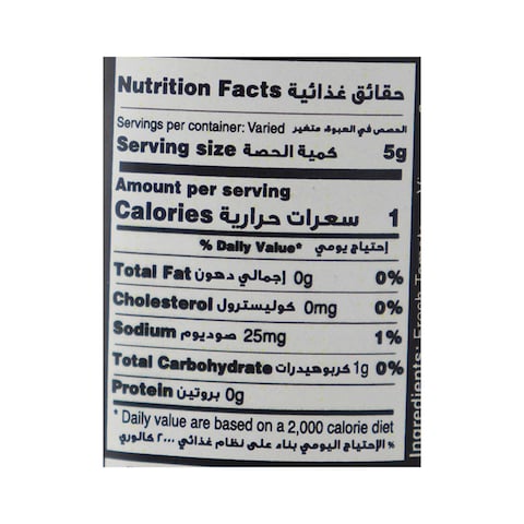 Naturesta Ketchup Original - 355 gm
