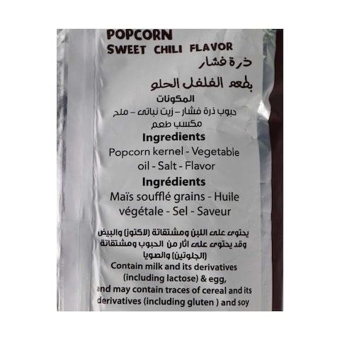 Funday Sweet Chili Popcorn - 25 gram