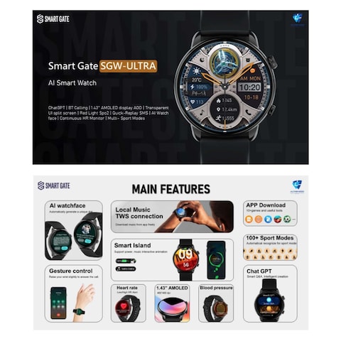 Smart Gate Smart Watch 1.43 Inch - Black - SGW-ULTRABLK