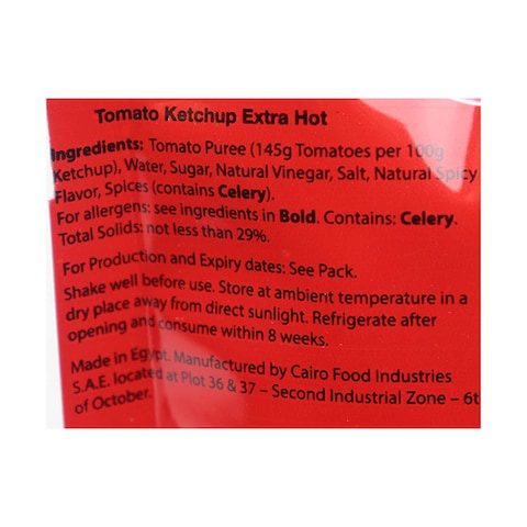 Heinz Extra Hot Tomato Ketchup - 125 gm