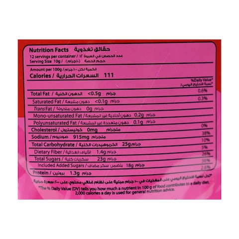 Heinz Tomato Ketchup with Grill Flavor - 125 gm