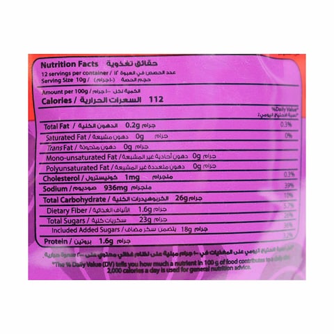 Heinz Tomato Ketchup with Garlic and Oregano - 125 gm