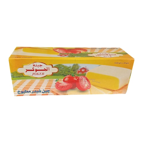 الجوكر جبنة شيدر - 1500 جرام