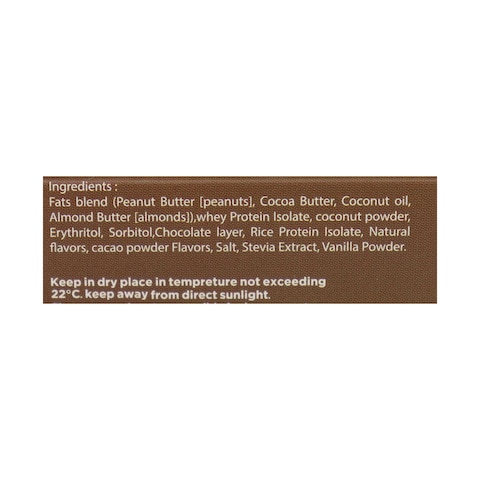 Keto Rockets Sugar Free Chocolate Coated Keto Bar - 40 gm