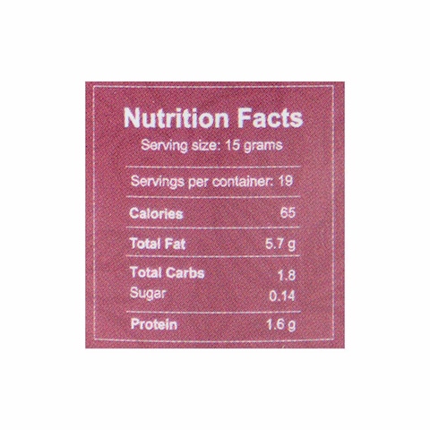 Grazel Milk Keto Choclate Spread with Hazelnut - 285 gm