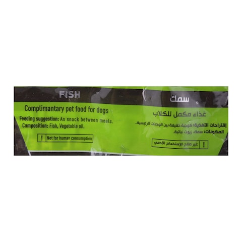 بانجيز تريتس للكلاب بطعم السمك - 100 جم