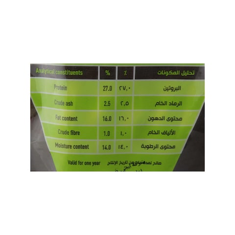 بانجيز تريتس للكلاب بطعم التركي والموز - 100 جم