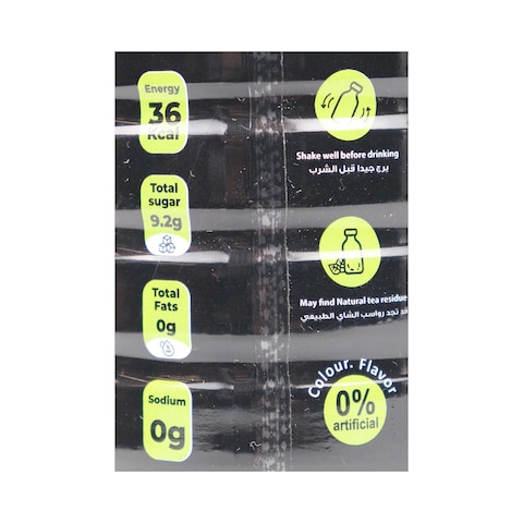 The Leaf Moroccon Mint Ice Tea - 440 Ml