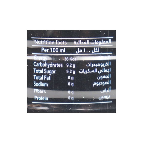 The Leaf Moroccon Mint Ice Tea - 440 Ml