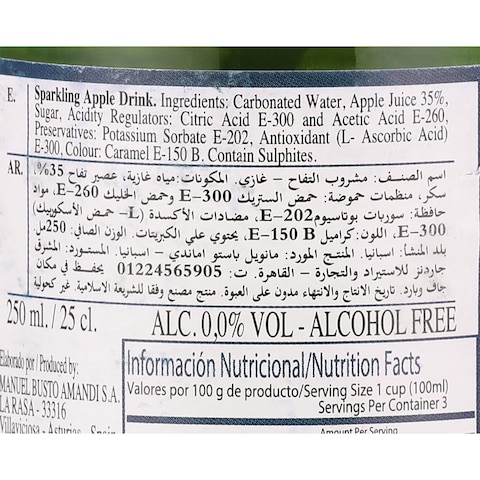 May Gold Sparkling Apple Drink - 250ml