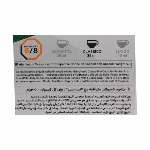 Bon Cafe Colombia Nespresso Compatible Capsules - 10 Capsules