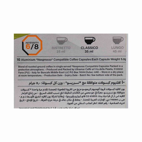 بون كافيه كبسولات قهوة كريموسو متوافقة مع نسبريسو - 10 كبسولات