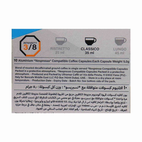Bon Cafe Decaffeinato Nespresso Compatible Capsules - 10 Capsules