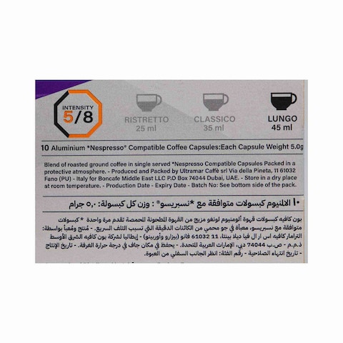 Bon Cafe Lungo Nespresso Compatible Capsules - 10 Capsules
