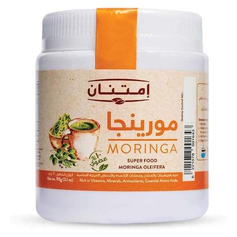 مورينجا امتنان - 90 جرام