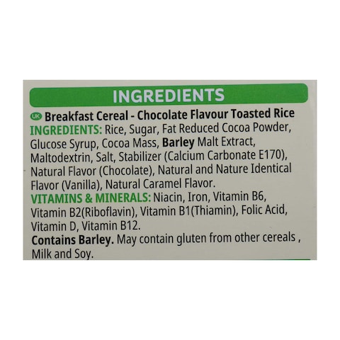 Kellogg&#39;s Coco Pops Crispy Chocolate Cereal - 330 gm