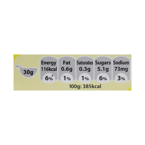 Kellogg&#39;s Coco Pops Crispy Chocolate Cereal - 330 gm