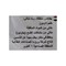 رو رقائق بطاطس مطبوخة بطعم الليمون الحلو - 30 جم