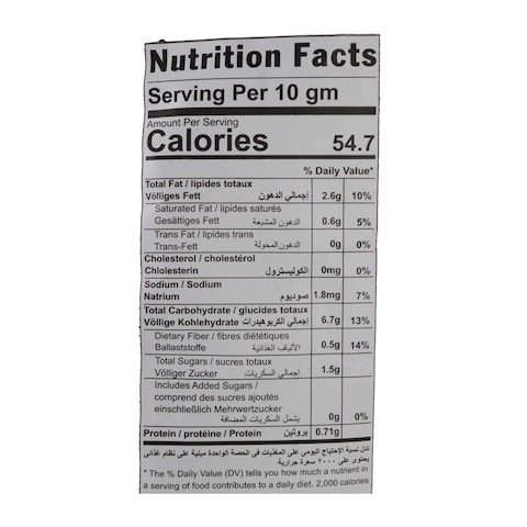 Raw Sea Salt Kettle Cooked Potatoes - 38 gm