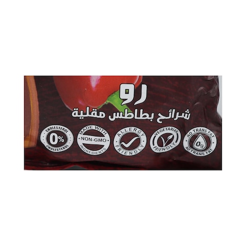 Raw Sweet Chili Kettle Cooked Potatoes - 58 gm